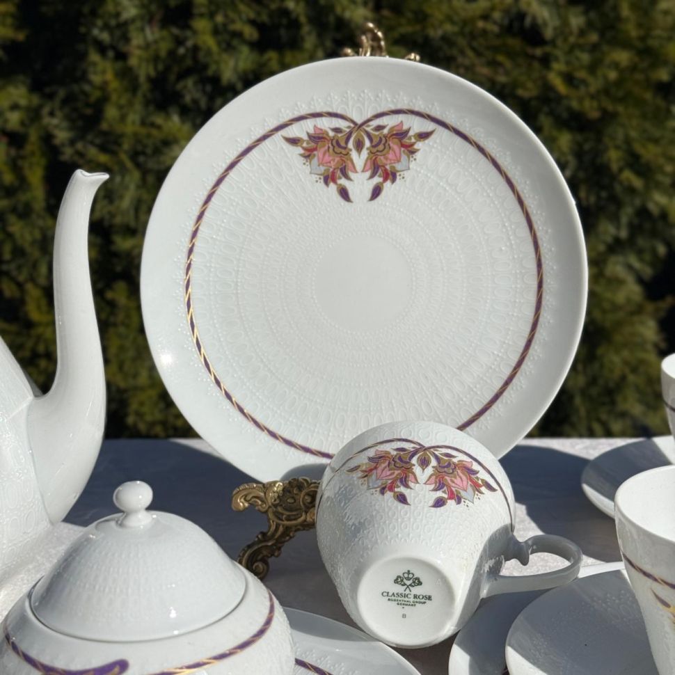 Тарелка Rosenthal studio-line 21 см фарфор Германия