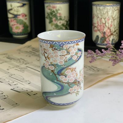 Чашка Franklin porcelain Япония 1981 г 125 мл Груша