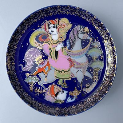 Тарелка Rosenthal 1001 ночь Аладдин 16 см Studio-linie Германия