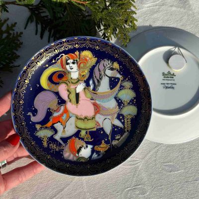 Тарелка Rosenthal 1001 ночь Аладдин 16 см Studio-linie Германия