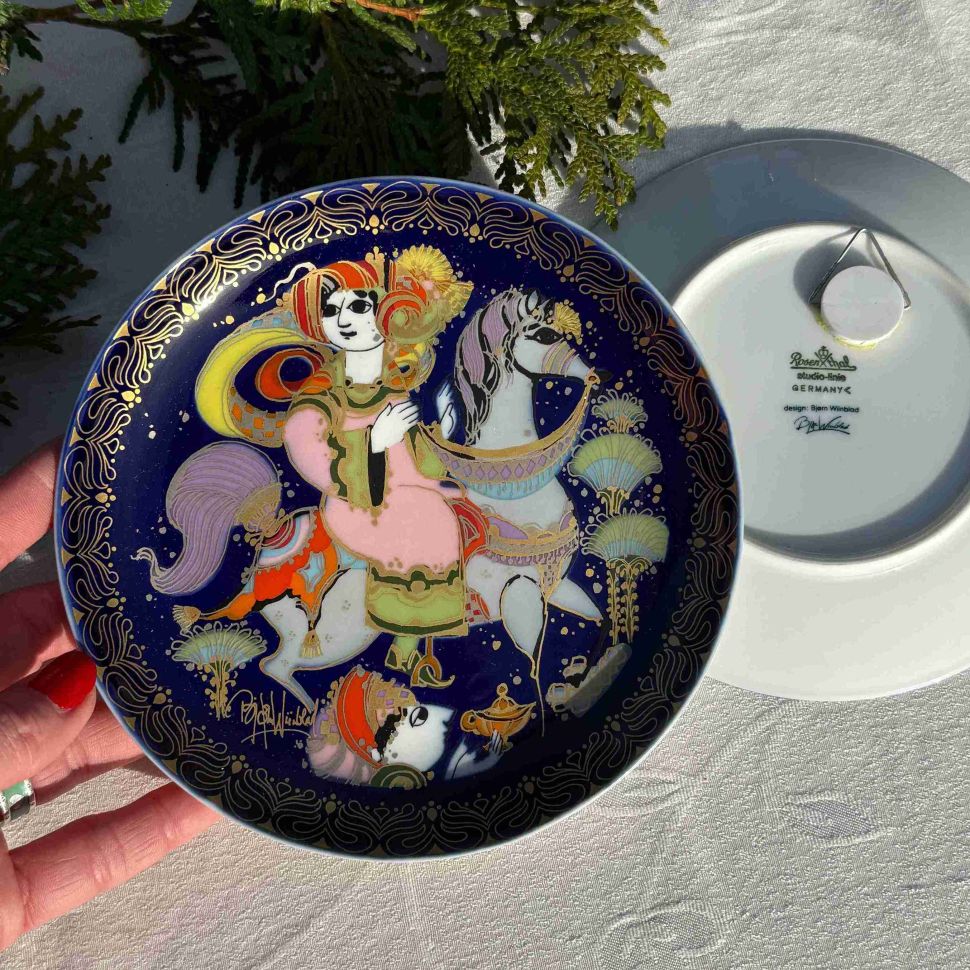 Тарелка Rosenthal 1001 ночь Аладдин 16 см Studio-linie Германия