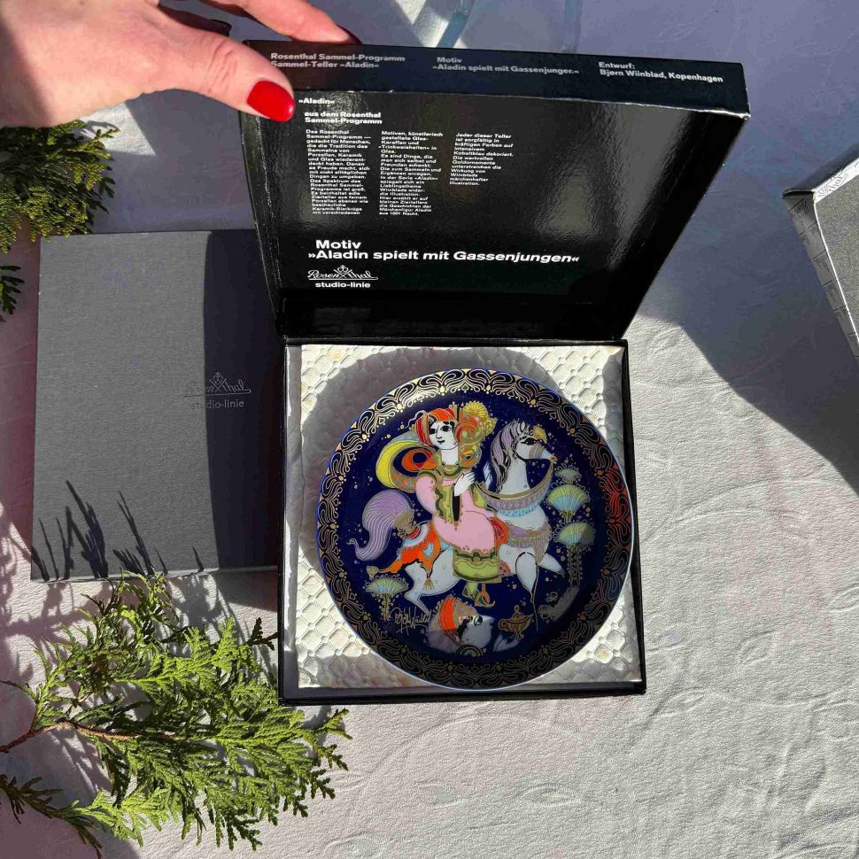 Тарелка Rosenthal 1001 ночь Аладдин 16 см Studio-linie Германия