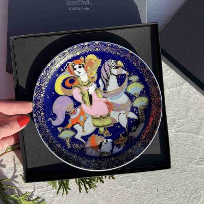 Тарелка Rosenthal 1001 ночь Аладдин 16 см Studio-linie Германия