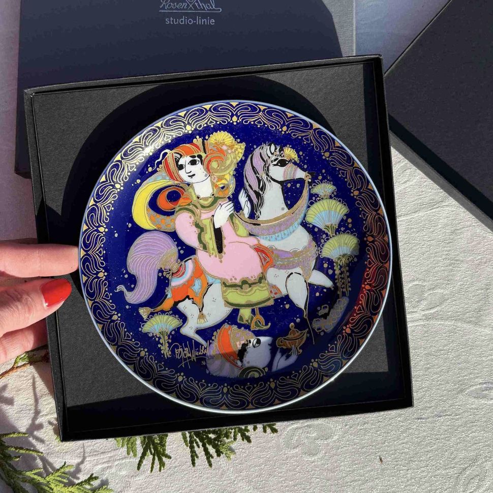 Тарелка Rosenthal 1001 ночь Аладдин 16 см Studio-linie Германия