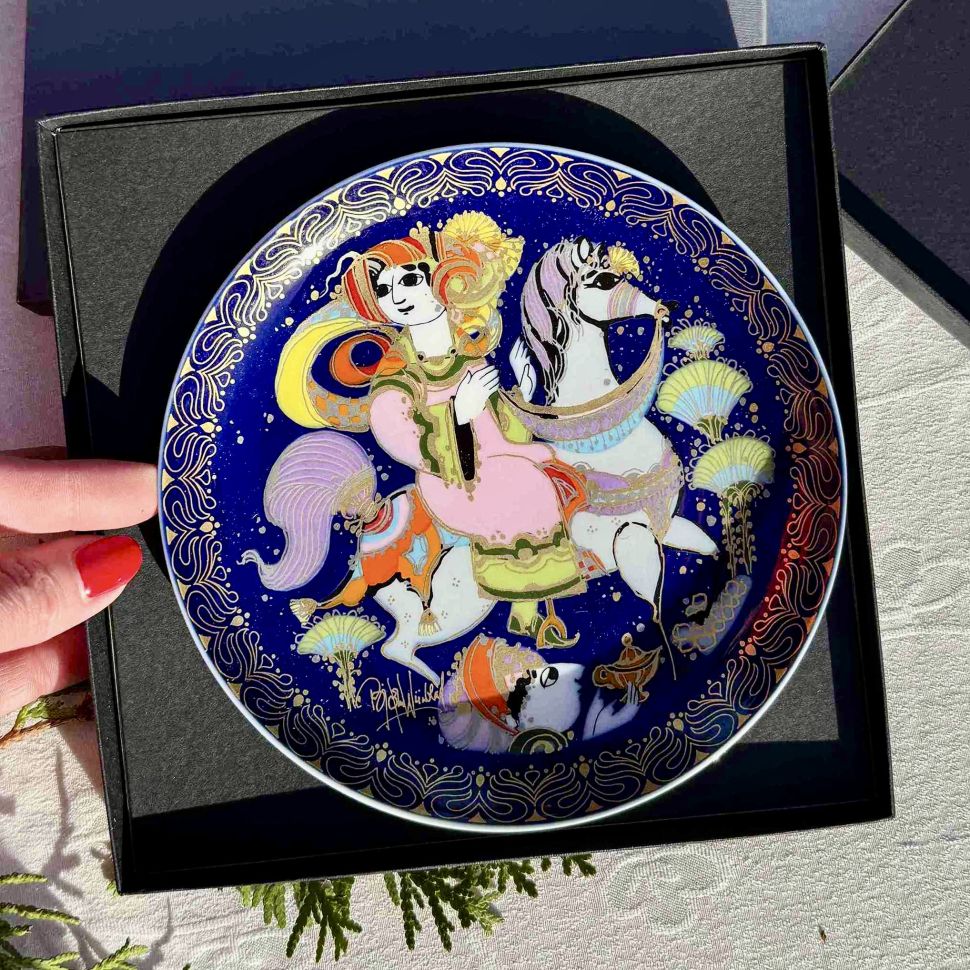 Тарелка Rosenthal 1001 ночь Аладдин 16 см Studio-linie Германия