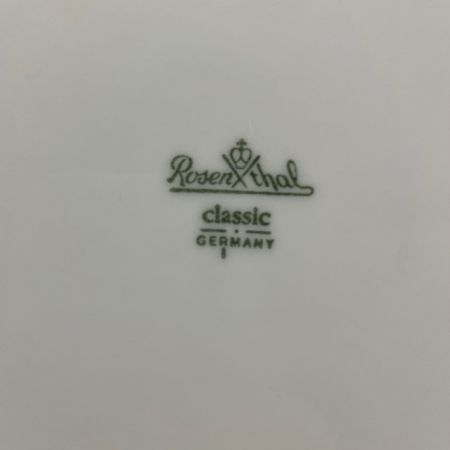 Тарелка глубокая Rosenthal Maria Classic Rose белый 27 см Германия