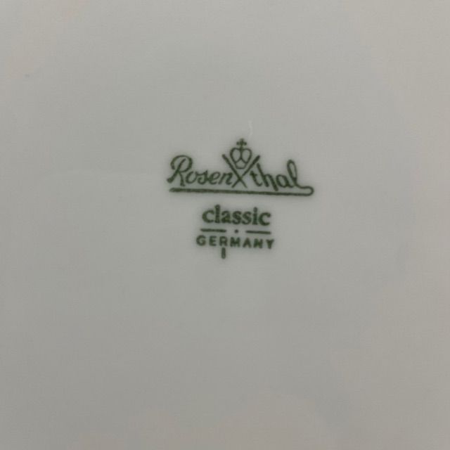 Тарелка глубокая Rosenthal Maria Classic Rose белый 27 см Германия