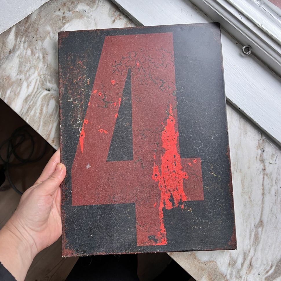 Табличка жестяная с цифрой 26х35 см