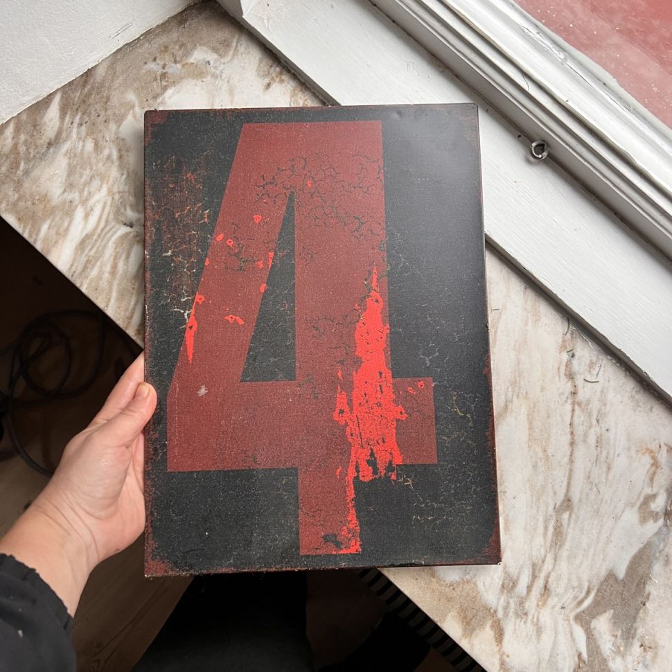 Табличка жестяная с цифрой 26х35 см