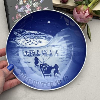 Тарелка 1972 B&G Copenhagen 18 см Дания