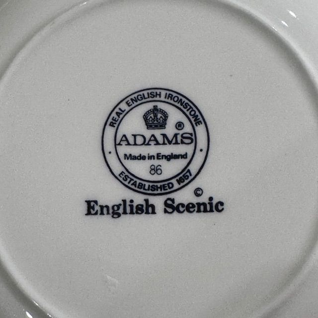 Тарелка глубокая Adams Wedgwood group English Scenic 24 см Англия      