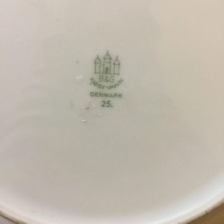 Тарелка 24 см Мальва B&G Copenhagen Porcelain Дания