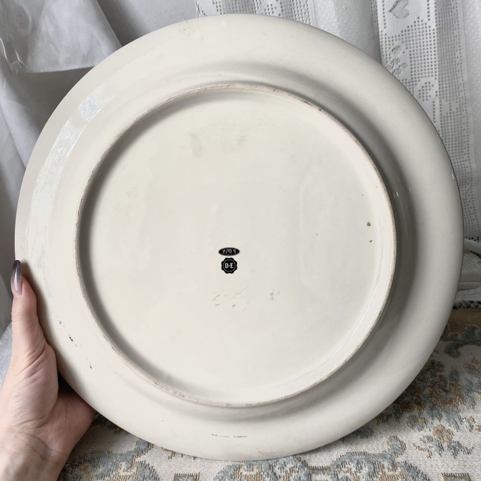 Блюдо JBS Бабочка 31 см 