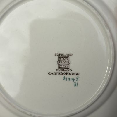 Тарелка Copeland Spode Gainsborough 27 см Англия