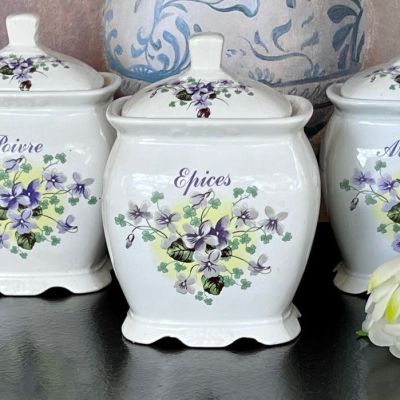 Банка для специй Пряности 11 см фарфор