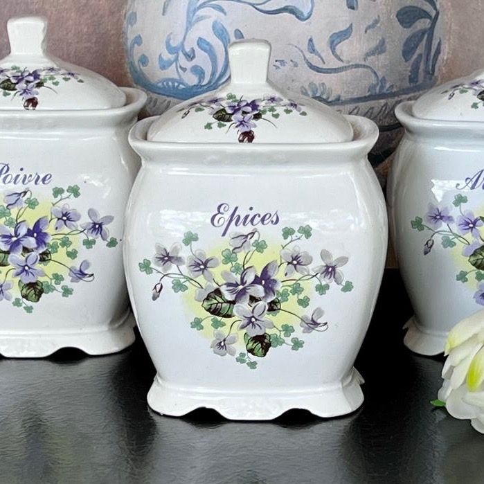 Банка для специй Пряности 11 см фарфор