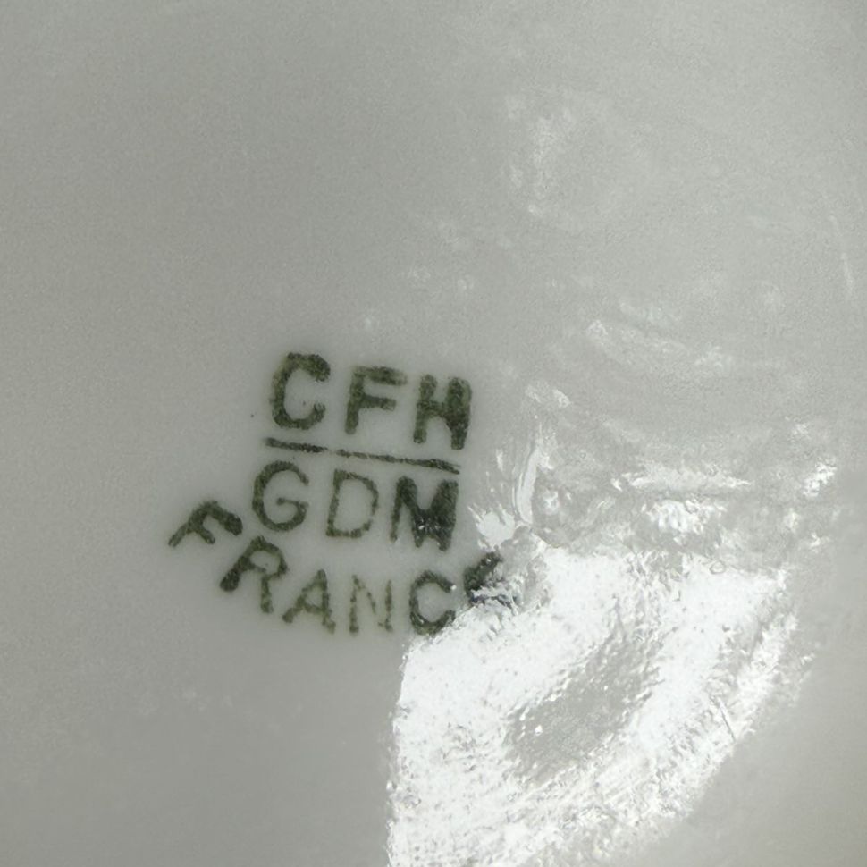 Молочник Haviland 14 см 500мл фарфор Франция конец XIX века