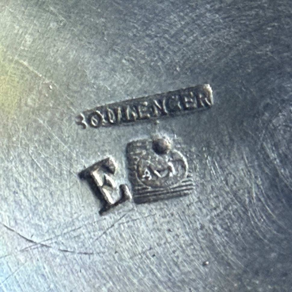 Сахарница Boulenger 19 см серебрение Франция