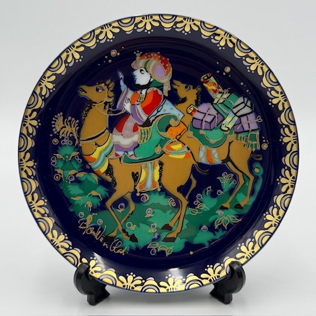 Тарелка Rosenthal 1001 ночь Синдбад 16 см Studio-linie Германия