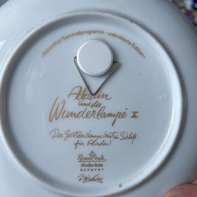 Тарелка Rosenthal 1001 ночь Аладдин 16 см Studio-linie Германия