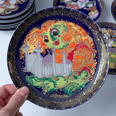 Тарелка Rosenthal 1001 ночь Аладдин 16 см Studio-linie Германия