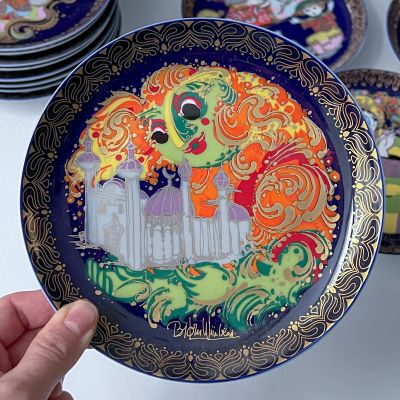 Тарелка Rosenthal 1001 ночь Аладдин 16 см Studio-linie Германия