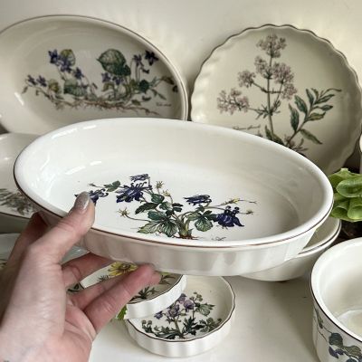 Форма для запекания Botanica ВиллеройБох 26 см