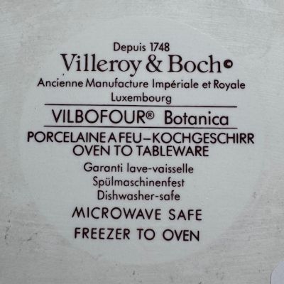 Форма для запекания Botanica ВиллеройБох 26 см