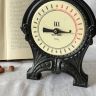 Весы кухонные EKS 32 см Швеция