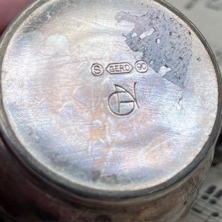  Молочник Gero 100 мл серебрение Нидерланды