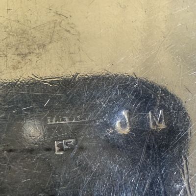 Поднос 26х18 см JM серебрение 