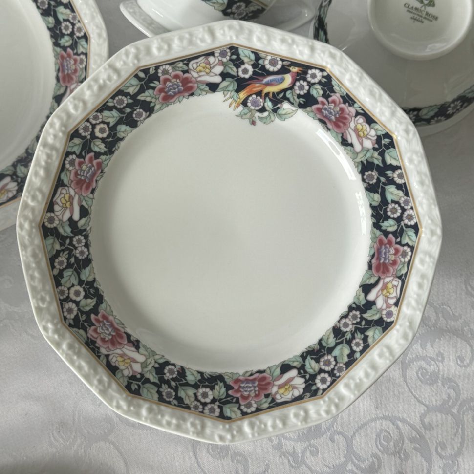 Тарелка Rosenthal Classic Rose Павлин 20 см Германия 