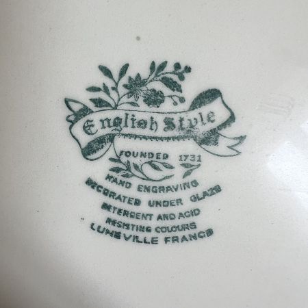Чайная пара Luneville English Style 220 мл Франция