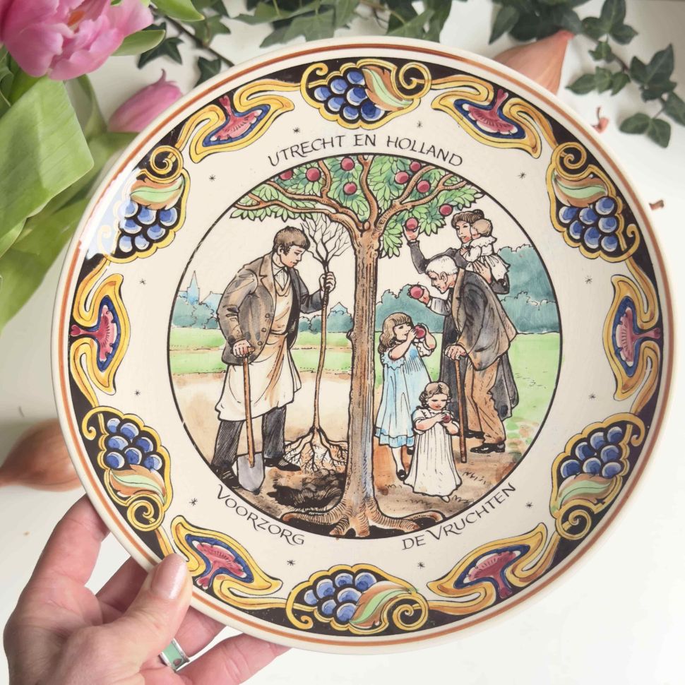 Тарелка блюдо декоративное Utrecht en Holland 26 см Голландия