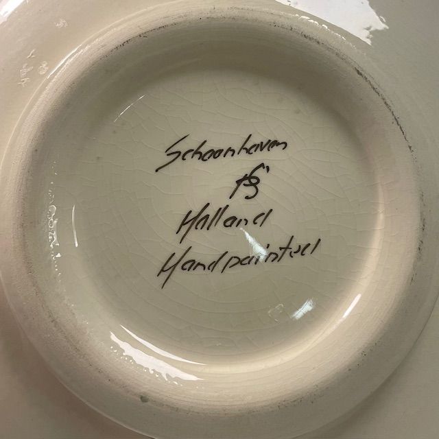 Тарелка блюдо декоративное Utrecht en Holland 26 см Голландия