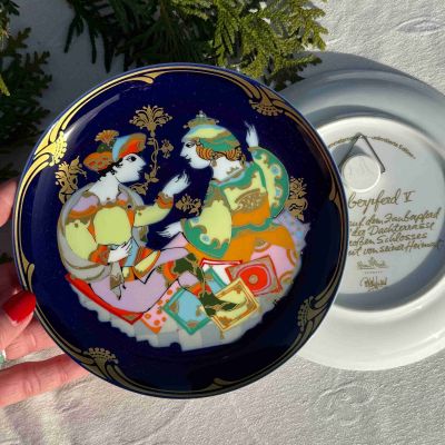 Тарелка Rosenthal 1001 ночь Волшебный конь 16 см Studio-linie Германия