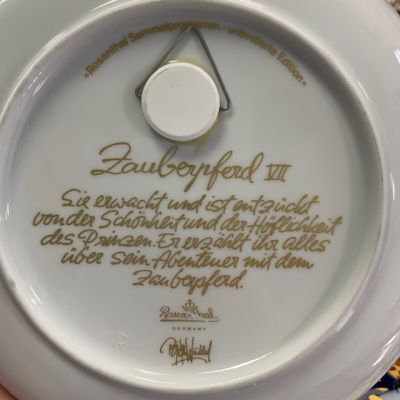 Тарелка Rosenthal 1001 ночь Волшебный конь 16 см Studio-linie Германия