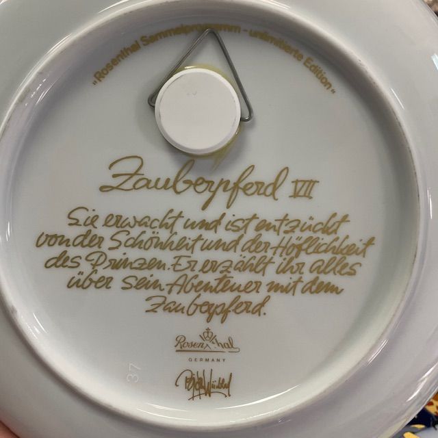 Тарелка Rosenthal 1001 ночь Волшебный конь 16 см Studio-linie Германия