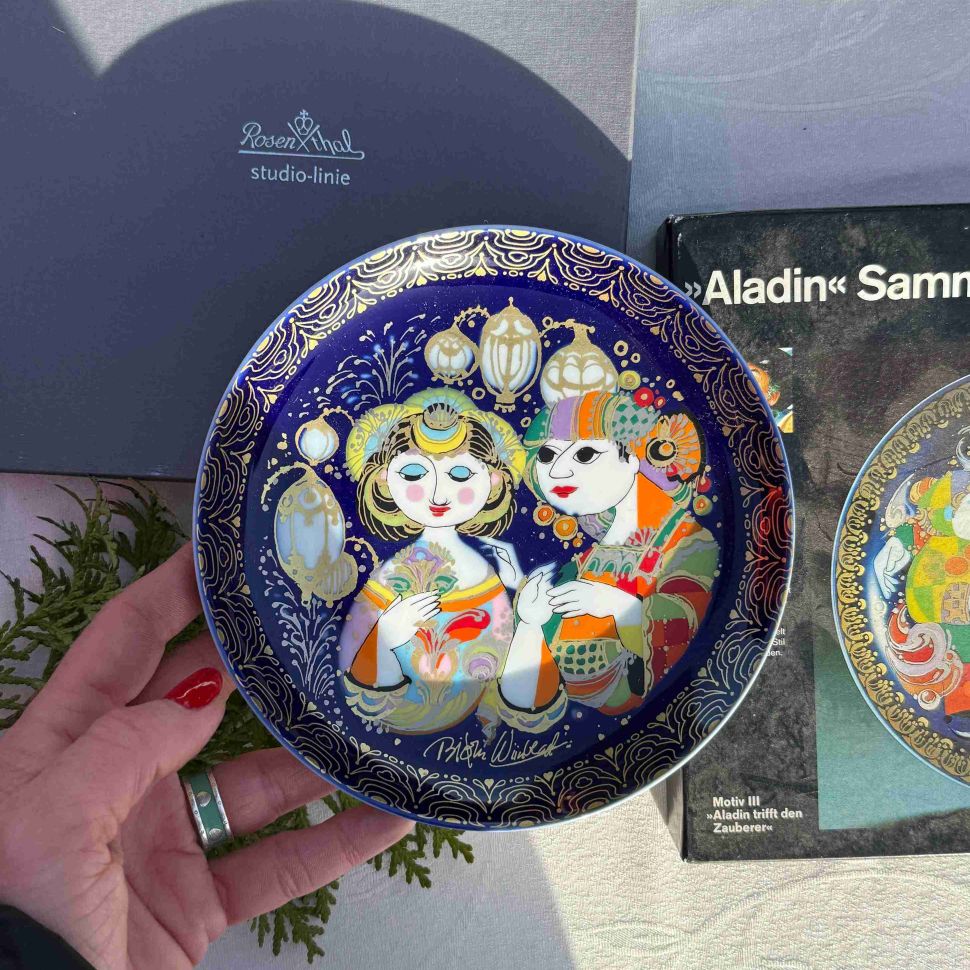 Тарелка Rosenthal 1001 ночь Аладдин 16 см Studio-linie Германия 