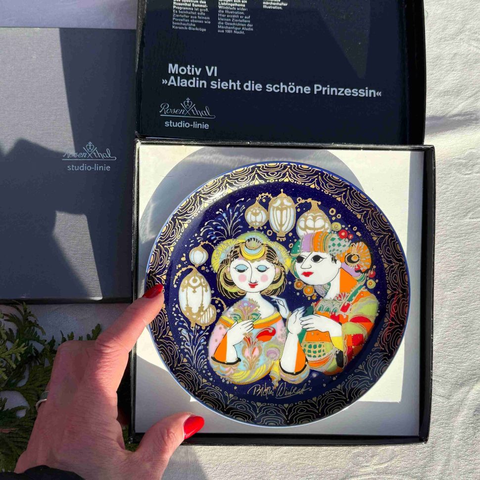 Тарелка Rosenthal 1001 ночь Аладдин 16 см Studio-linie Германия 
