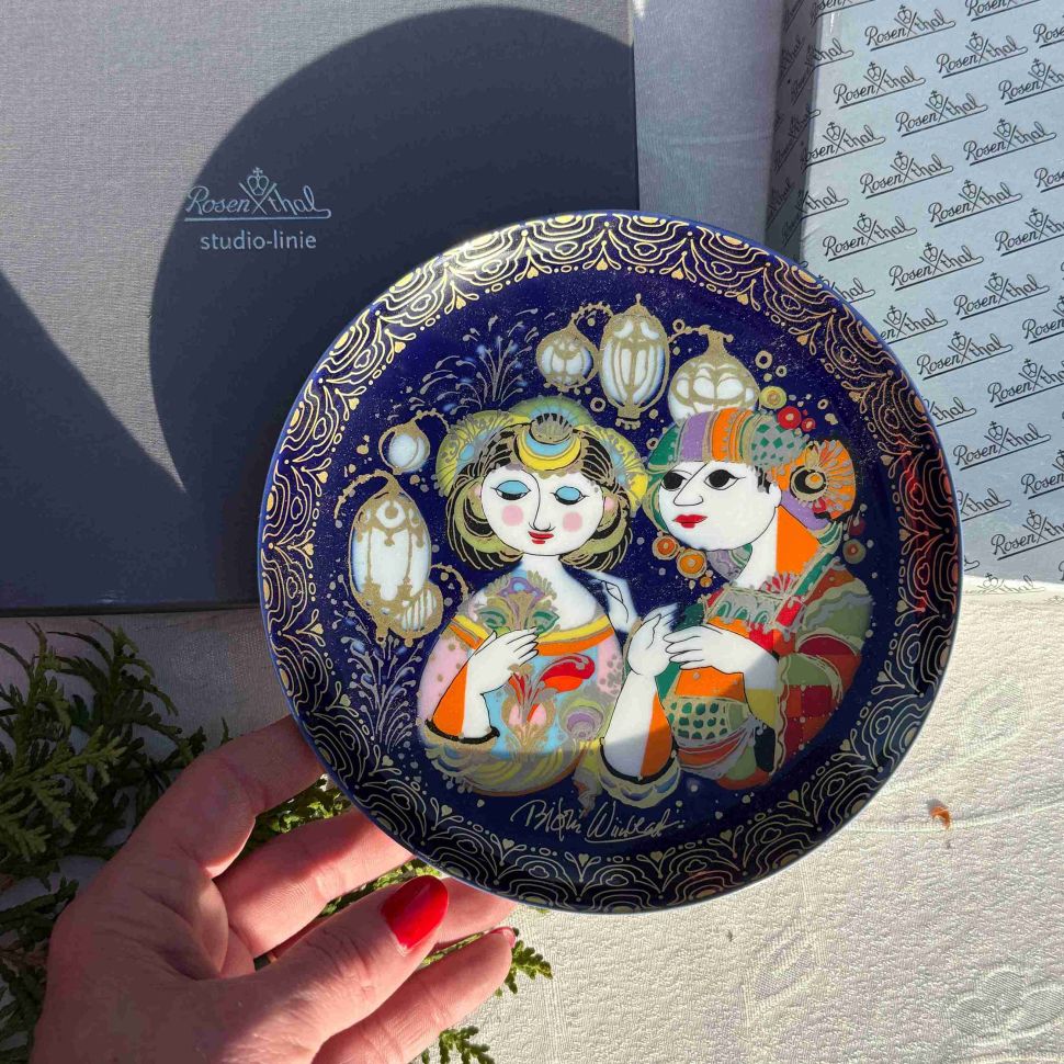 Тарелка Rosenthal 1001 ночь Аладдин 16 см Studio-linie Германия 