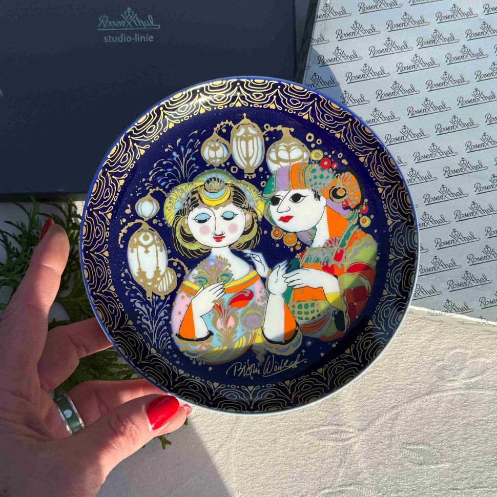 Тарелка Rosenthal 1001 ночь Аладдин 16 см Studio-linie Германия 