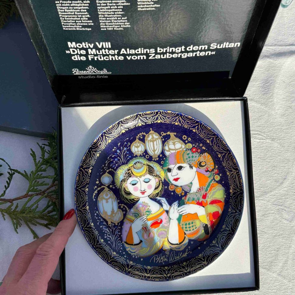 Тарелка Rosenthal 1001 ночь Аладдин 16 см Studio-linie Германия 