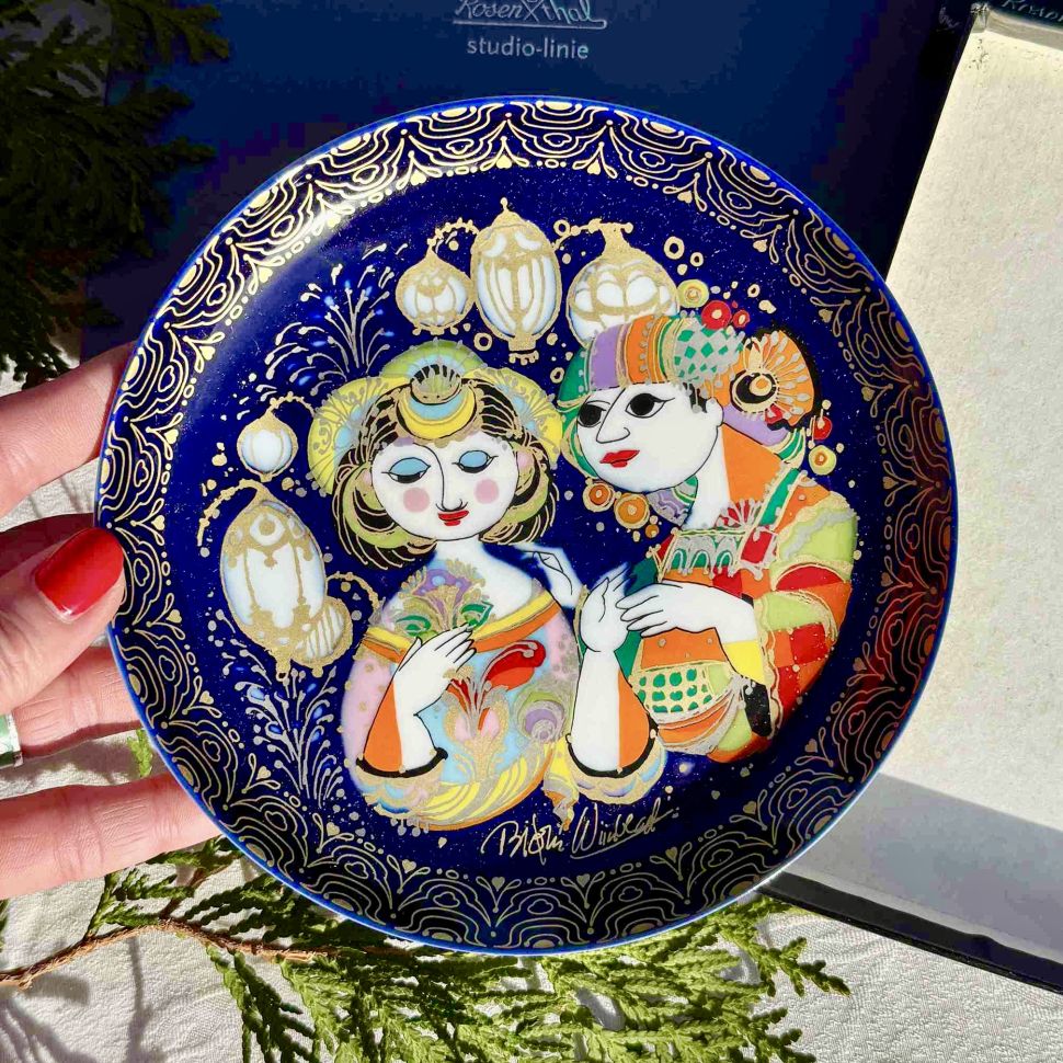 Тарелка Rosenthal 1001 ночь Аладдин 16 см Studio-linie Германия 