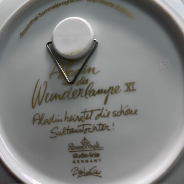 Тарелка Rosenthal 1001 ночь Аладдин 16 см Studio-linie Германия 