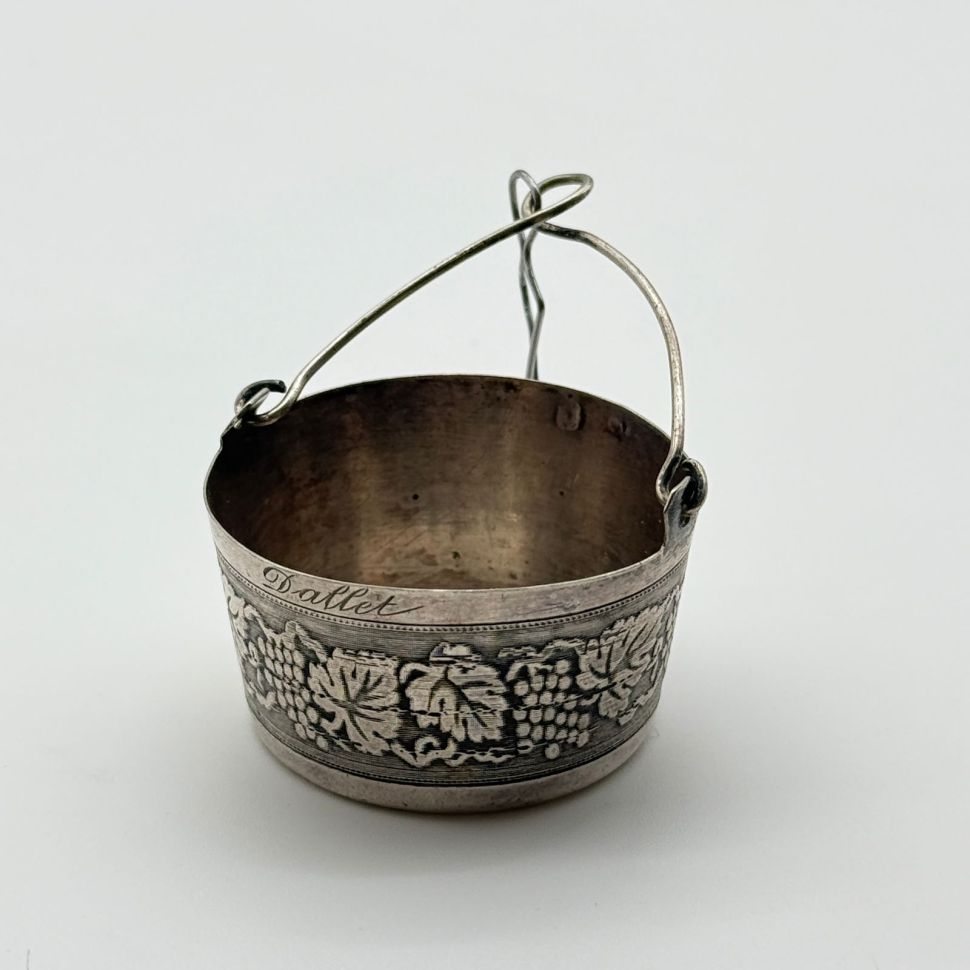 Ситечко для чая 5 см Виноград серебро Франция