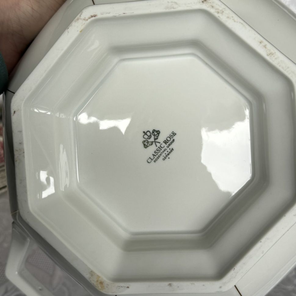 Супница Rosenthal Maria Classic Rose 3 л Германия