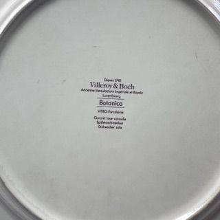 Тарелка Botanica ВиллеройБох с корешком 27 см 2 категория