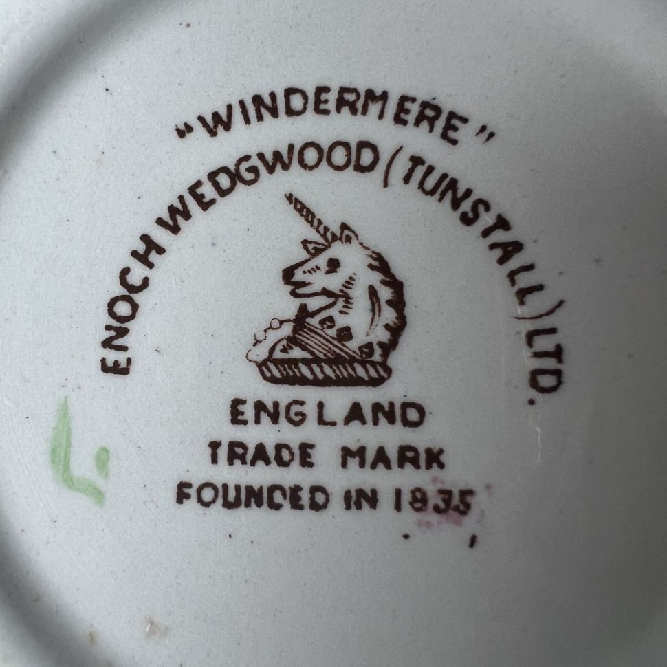 Миска Enoch Wedgwood Windermere 13 см Англия