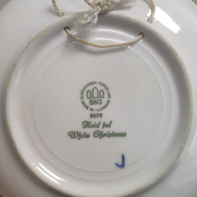 Тарелка 1979 B&G Copenhagen 18 см Дания